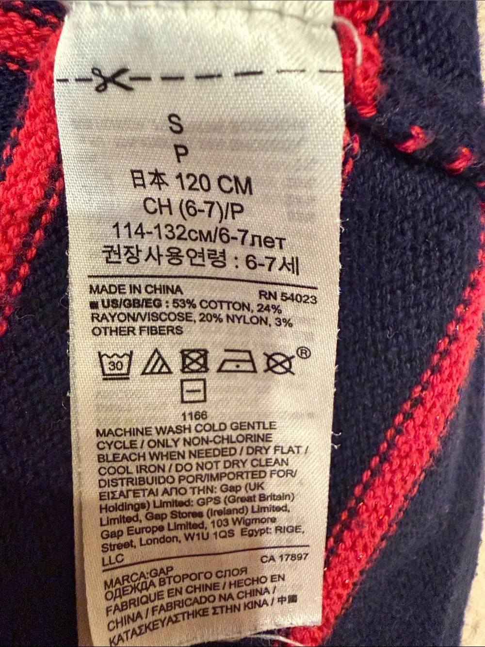 GAP Navy and Red Striped Knit Dress Girls Size 6-7
